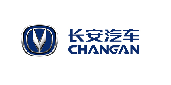 Changan Changan — transmission gear customer of Luchi Gears