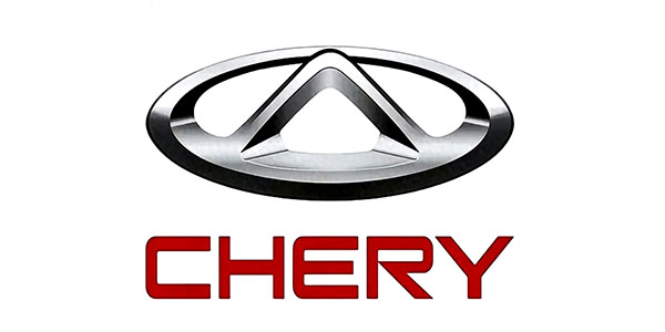 Chery Chery — transmission gear customer of Luchi Gears