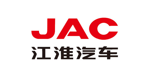 JAC JAC — transmission gear customer of Luchi Gears