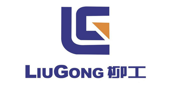 LiuGong LiuGong — transmission gear customer of Luchi Gears