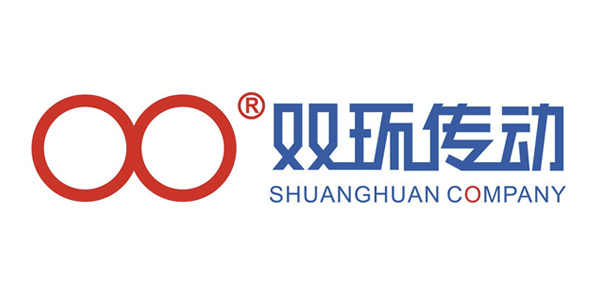 Shuanghuan Driveline Shuanghuan Driveline — transmission gear customer of Luchi Gears