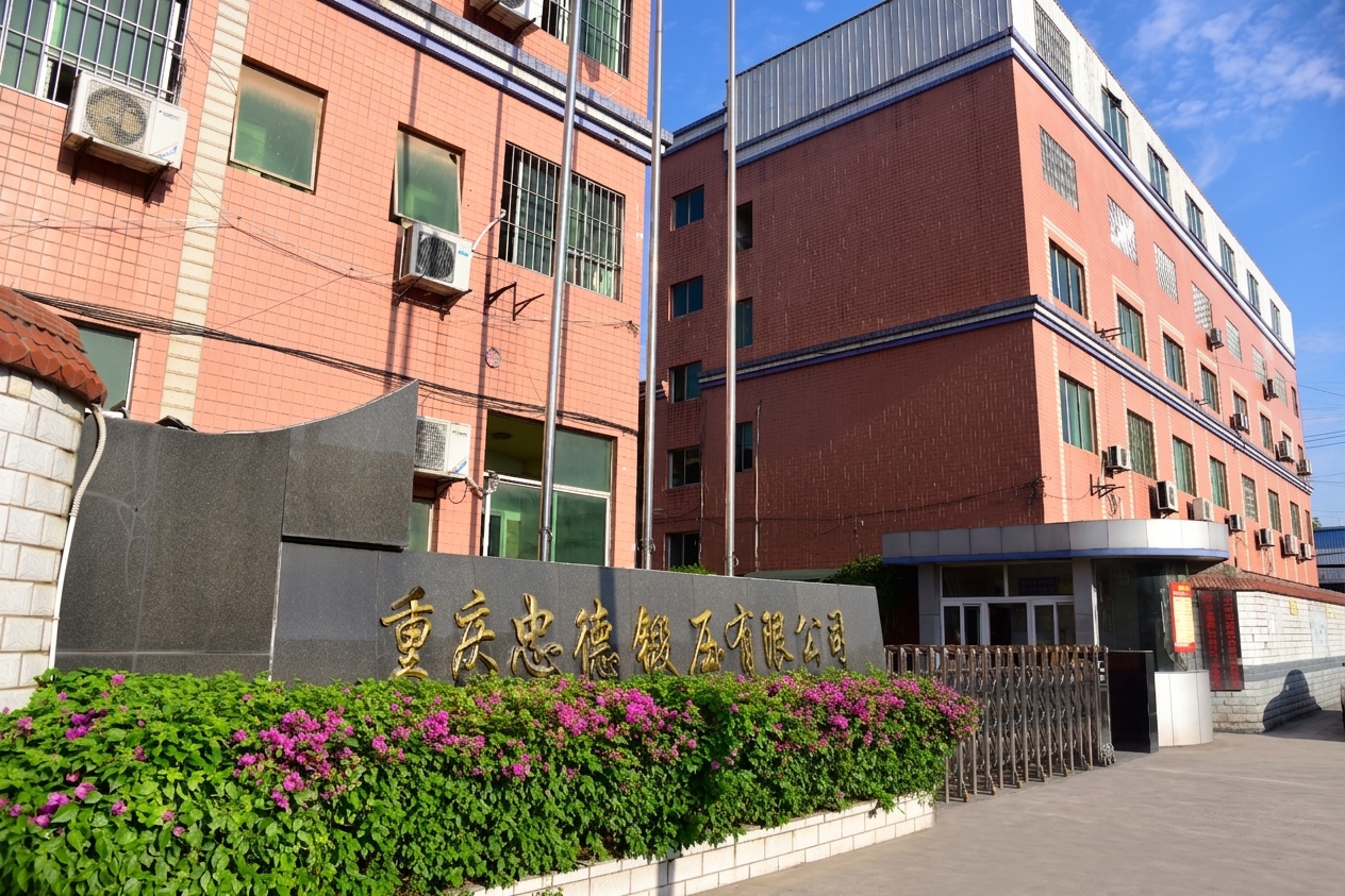 Zhongde Forging plant — Jinzhu Industrial Park — Luchi Gears factory